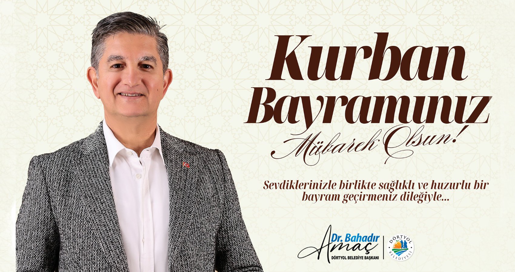 Sevdiklerinizle birlikte mutlu, sağlıklı ve huzurlu bir bayram dileğiyle Kurban Bayramınız kutlu olsun.
